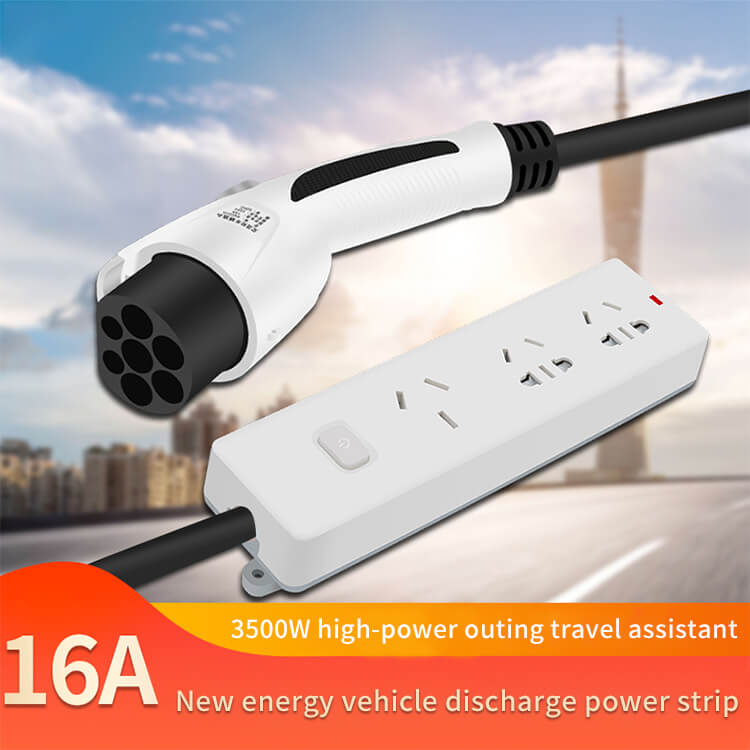 KW-C0137 Portable EV Conversion Charging Plug Socket (4)