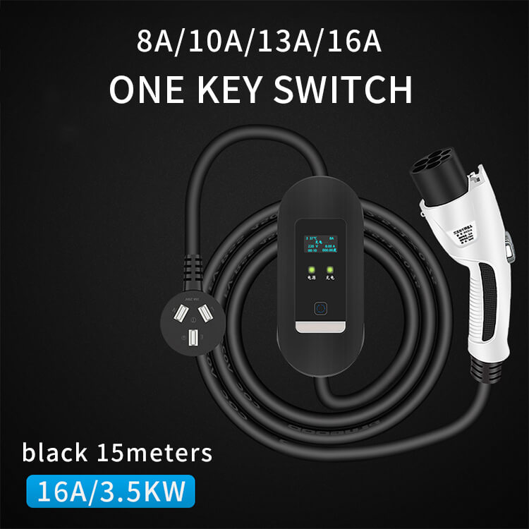 KW-EVC01A 3.5KW 16A Portable EV Charger Cable (5)